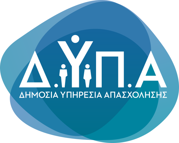 ΔΥΠΑ